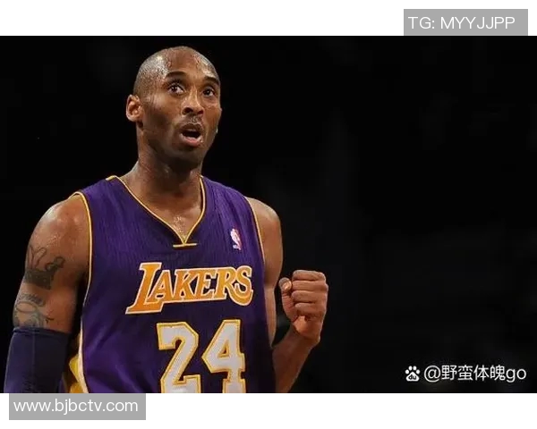 科比传奇：从黑曼巴到永恒偶像，他如何改变篮球世界与球迷心态