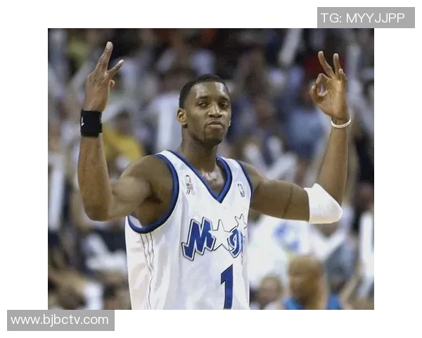 麦蒂在NBA的辉煌时刻与技术特征解析