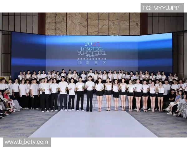 龙腾精英超级模特大赛巅峰盛典缔造行业新神话